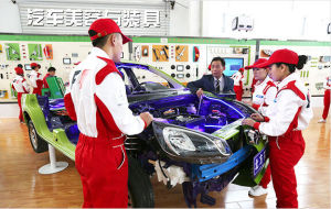 西安北方汽車維修學院 西安北方汽車維修學院