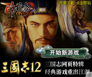 秋天婚禮 秋天婚禮