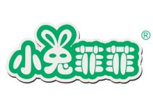 廣州咕嚕咕嚕嬰幼兒用品有限公司