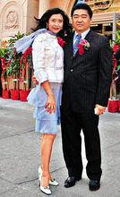 胡兆明與妻子葉玉卿