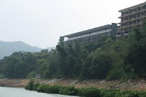 日月潭國家風景區