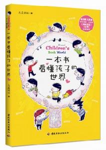 大晨媽手繪日記