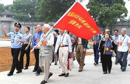 成都市司法局 成都市司法局