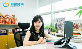 周丹[觀達影視總經理]