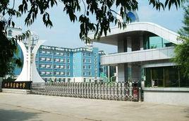 吉林省四平市實驗中學 吉林省四平市實驗中學