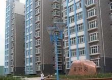 尹泰花園 尹泰花園