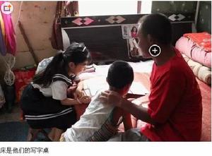 莊浪縣大愛無疆志願者協會