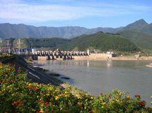 中電(福建)電力開發有限公司