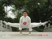 二指禪王巍堡師傅