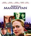 漂泊在曼哈頓 漂泊在曼哈頓