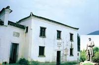 雲嶺新四軍軍部舊址 雲嶺新四軍軍部舊址