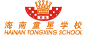 海南童星文化藝術培訓學校