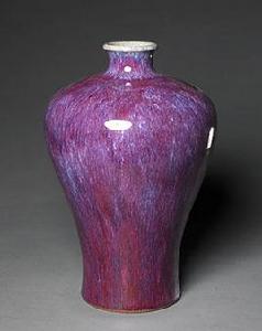 清乾隆窯變釉梅瓶 清乾隆窯變釉梅瓶