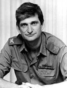 Avigdor Ben-Gal Avigdor Ben-Gal