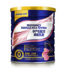 孕產婦配方調製乳粉