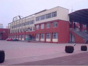 天津市寶坻區景苑國小