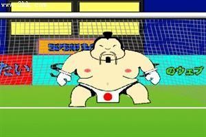 守門的相撲手 守門的相撲手