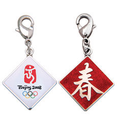 北京奧運會會徽北京2008年奧運會會徽