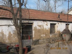 其居住過的房子