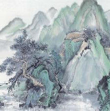 虞美人寄公度 虞美人寄公度