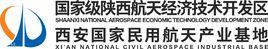 陝西航天經濟技術開發區 陝西航天經濟技術開發區