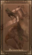 servant[TYPE-MOON作品中的魔術現象]