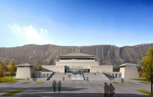 平涼市博物館 平涼市博物館