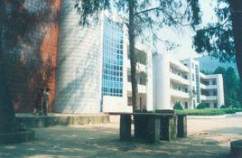 重慶市永安中學 重慶市永安中學