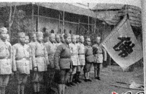 五台山抗日傳奇之和尚連、女尼排