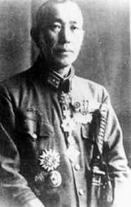 Shirō Ishii Shirō Ishii