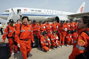 中國國際救援隊