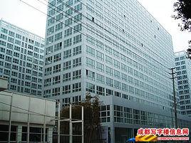 豐德國際廣場 豐德國際廣場