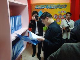 學校結核病防控工作規範(試行) 學校結核病防控工作規範(試行)