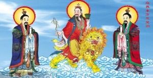 太上洞玄靈寶天尊說救苦拔罪妙經 太上洞玄靈寶天尊說救苦拔罪妙經