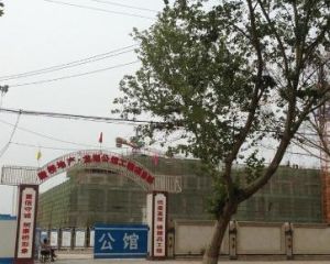 龍湖公館 龍湖公館