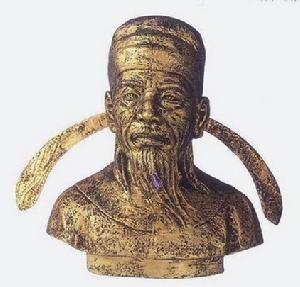 新唐書·鄭虔傳