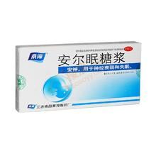 安爾眠糖漿 安爾眠糖漿