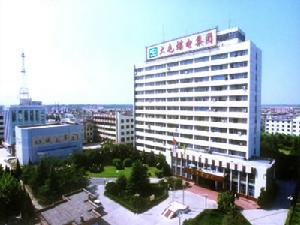 大屯煤電(集團)有限責任公司 大屯煤電(集團)有限責任公司