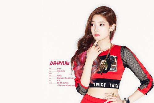 金多賢[韓國女歌手]