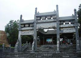 臥龍崗[南陽臥龍崗]