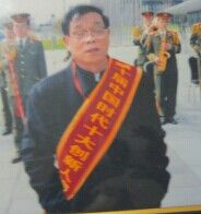 醫院創始人--孟慶雲