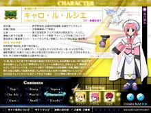 魔法少女奈葉StrikerS