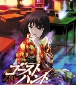 靈媒師[宗教稱謂]