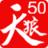 天狼50炒股軟體 天狼50炒股軟體