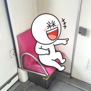 捷運路怒 捷運路怒