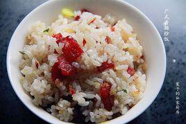 廣式香腸炒飯 廣式香腸炒飯