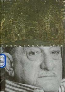 焦灼基弗 焦灼基弗