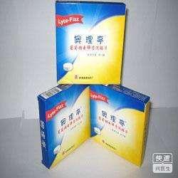 葡萄糖電解質泡騰片 葡萄糖電解質泡騰片