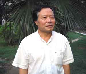 鄭楷[明代蜀王府長史]