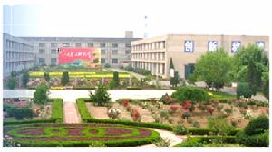 煙臺三環銅材有限公司